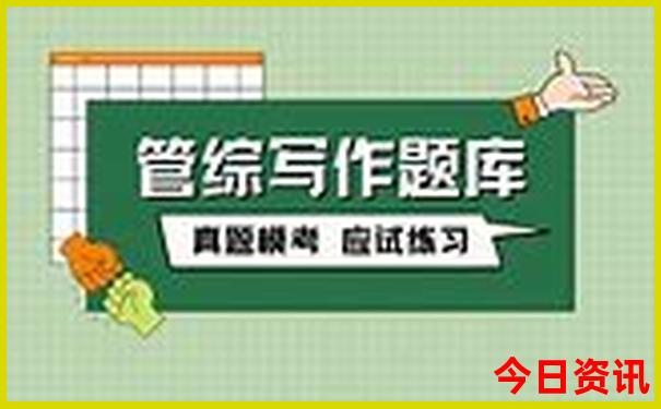 哈尔滨有几个火车站都在哪个位置